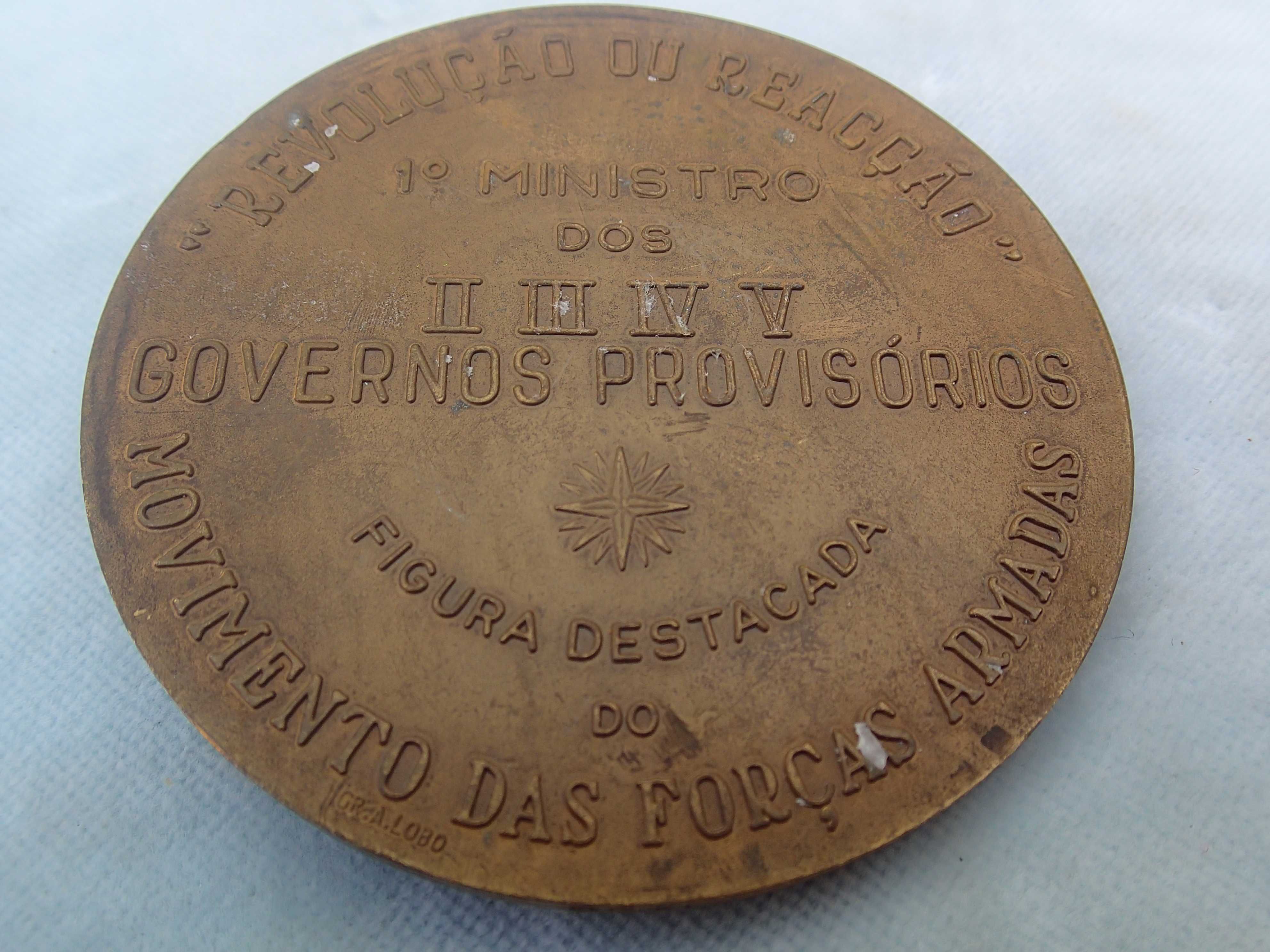 Medalha em Bronze de Vasco Gonçalves