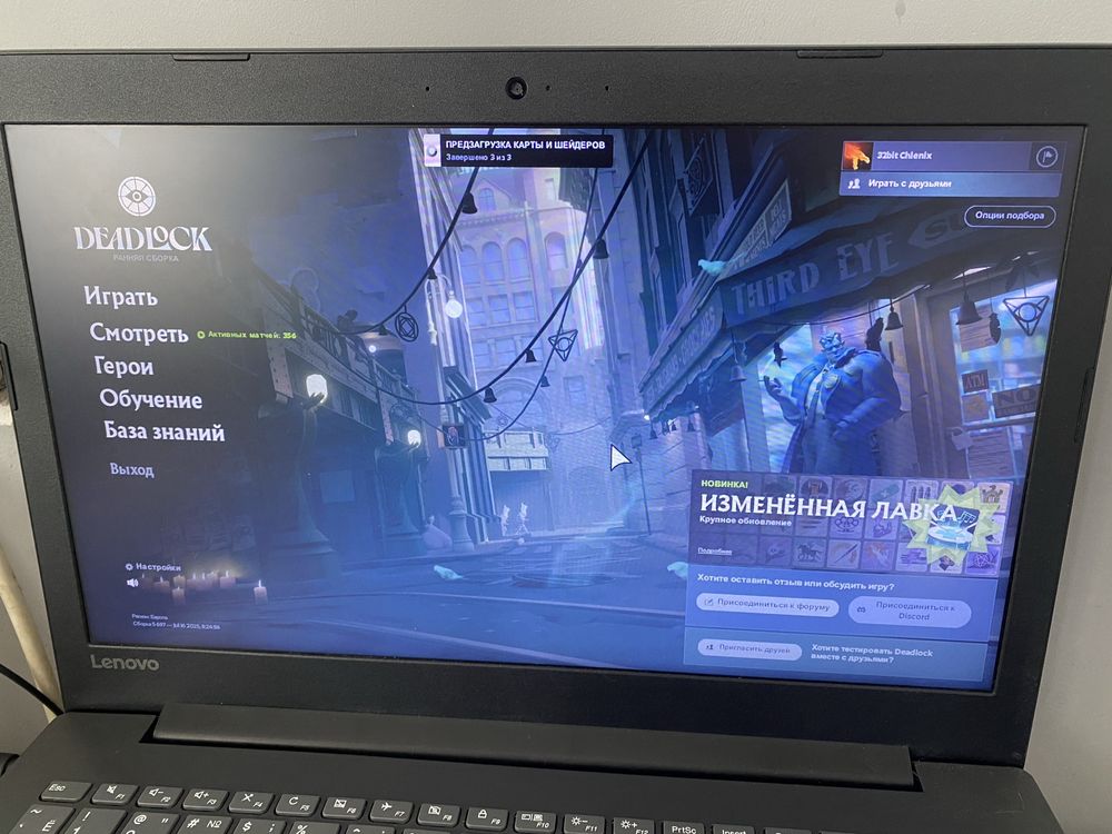Продам игровой ноутбук lenovo i7