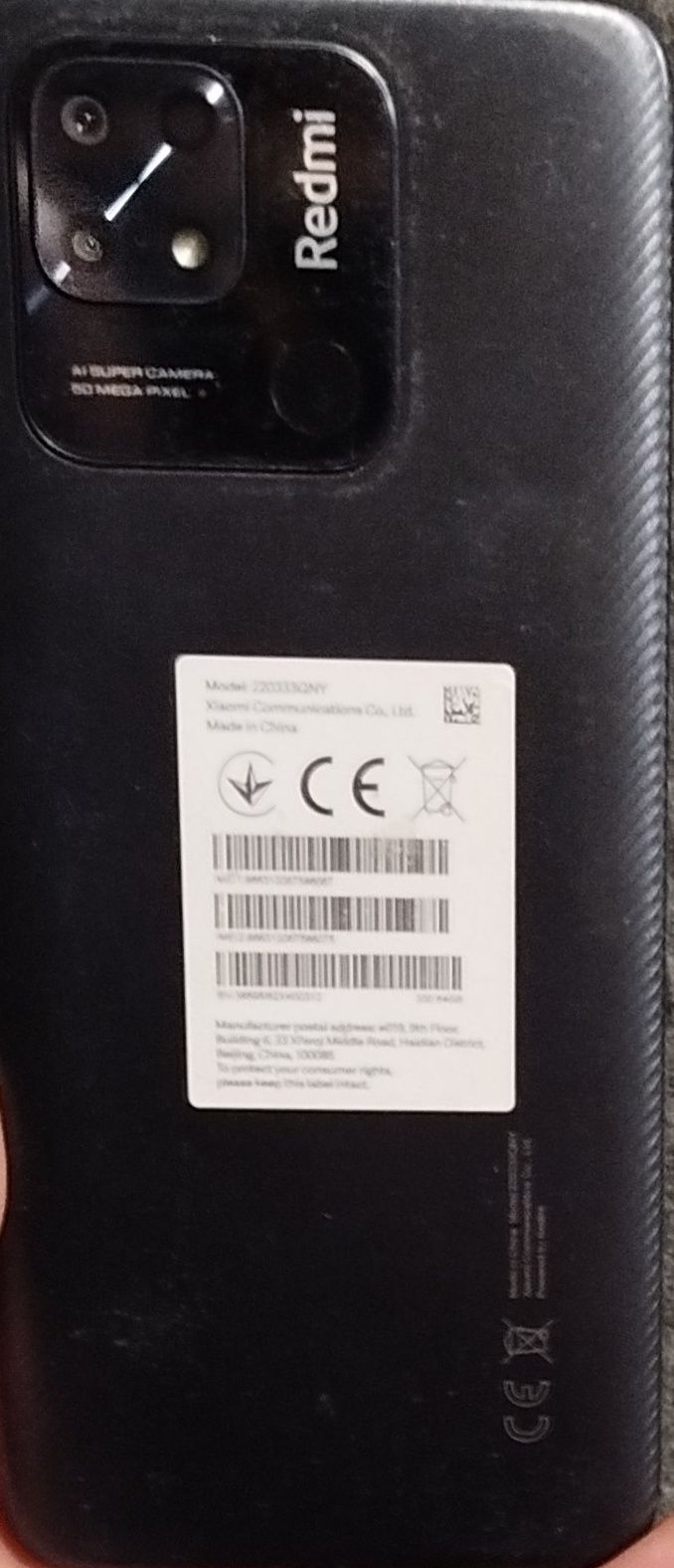 Продам Редмі 10С