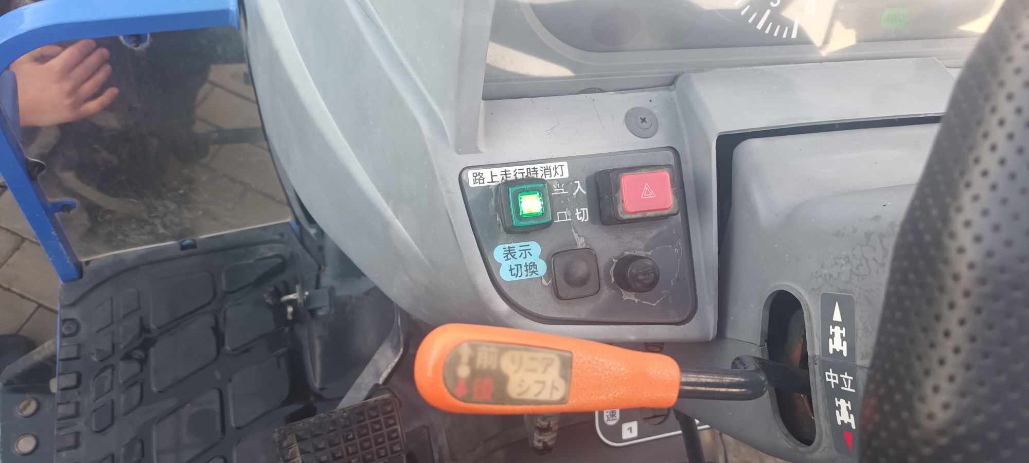 Продам трактор японський Iseki 28 сил.