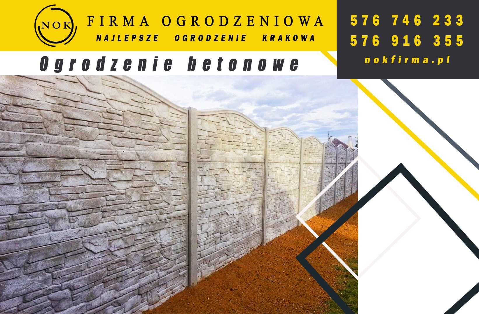 Ogrodzenie betonowe, Bochnia