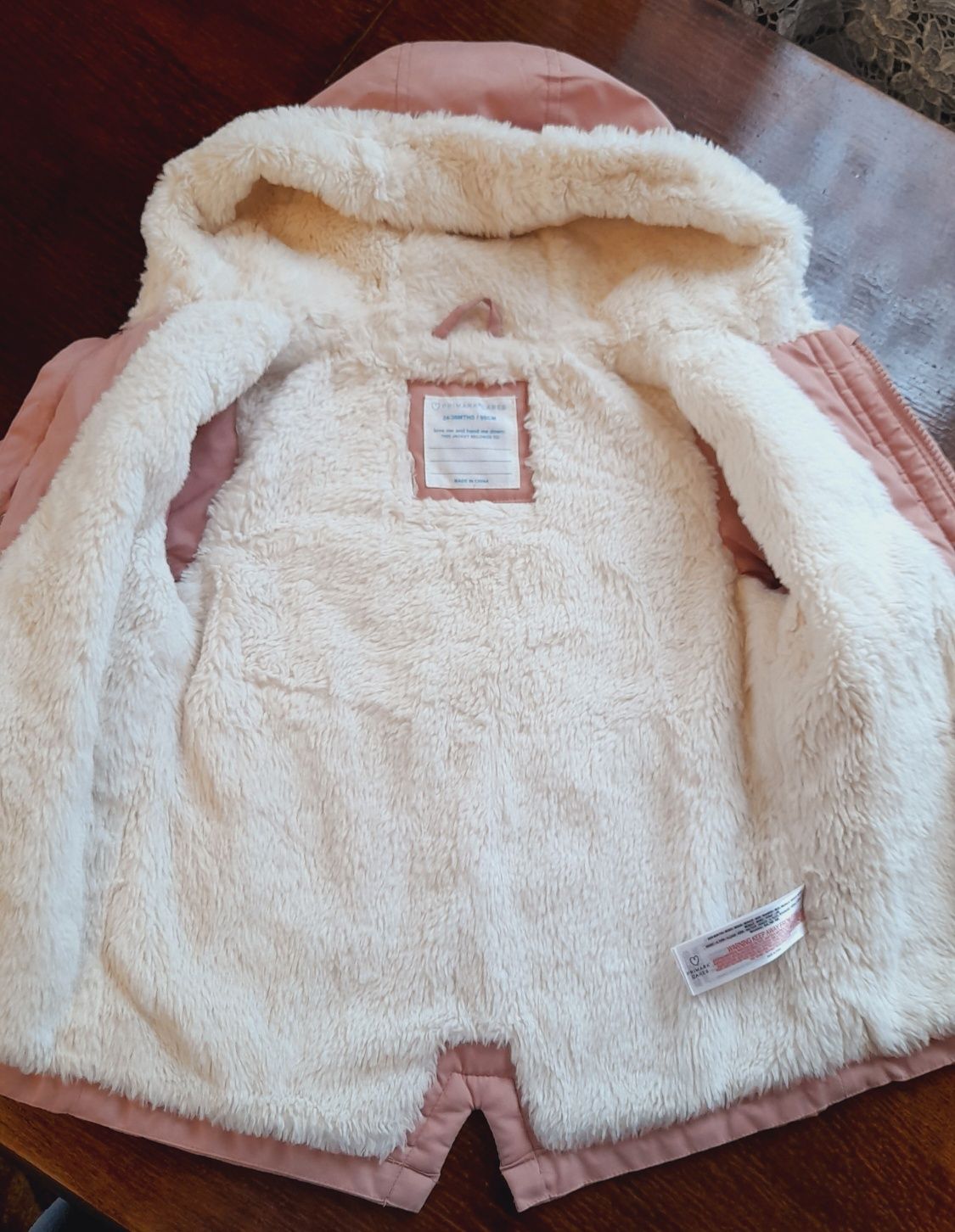 Парка Primark дитяча куртка