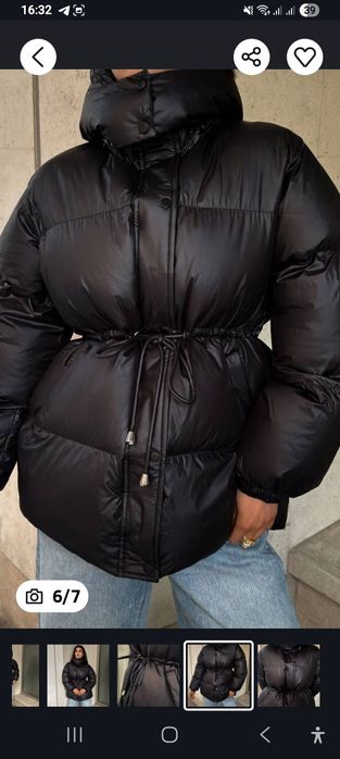 Продам зимний пуховик