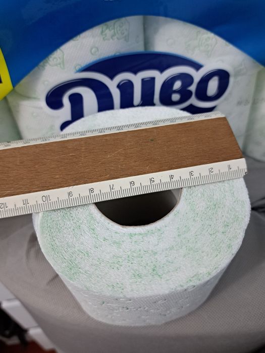 Туалетний папір. Туалетная бумага. Диво. 32 шт. 2 слойная.