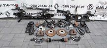 Падвеска Passat b-7 usa цапфа балка полуось супорт 561407271P
