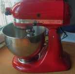Robot kuchenny KitchenAid Artisan 300W  [ 5KSM150PSEER4 ]