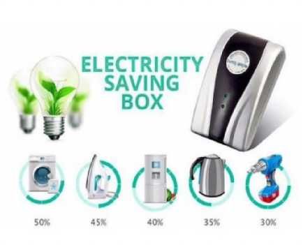 Энергосберегающий прибор Electricity - saving box