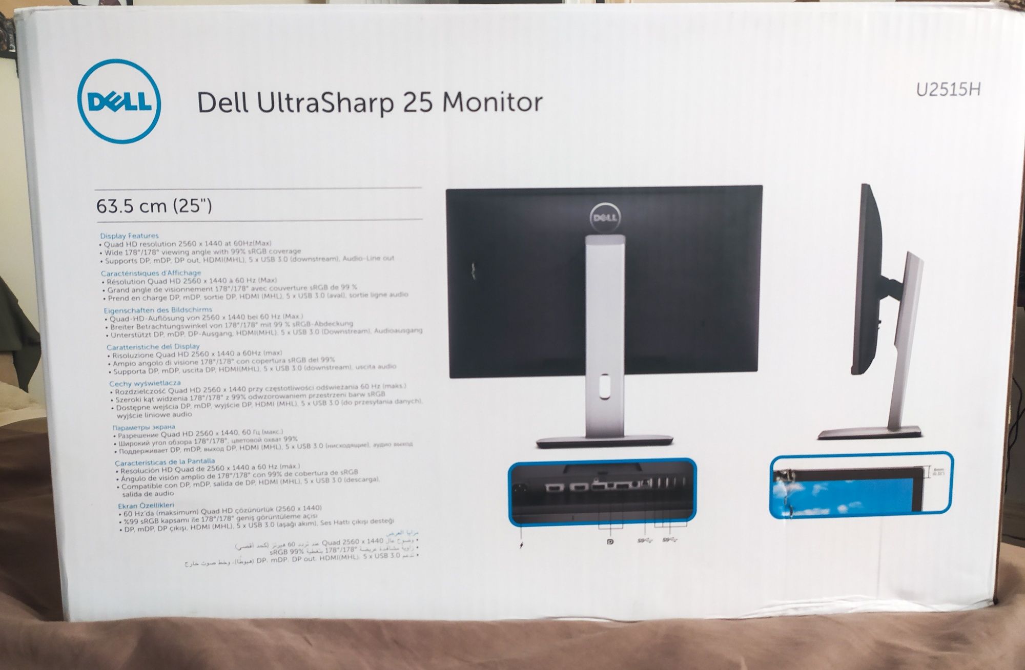 Monitor Dell U2515H QHD