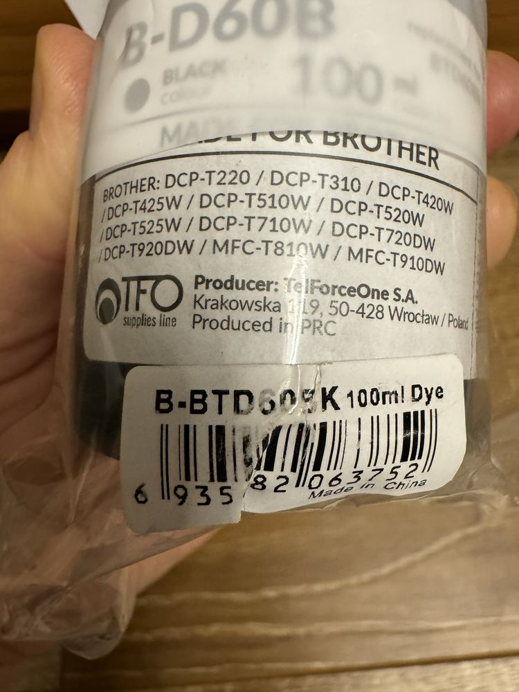 Tusz czarny Brother  B-D60B 100 ml