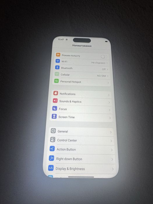 Iphone 17 pro max 1tb
