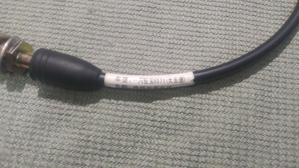 Трос перемикання передавання FAW 6371