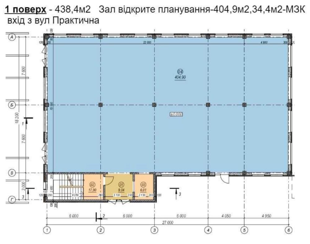 Пряма пропозиція! Продаж 1772 кв.м. Фасад. ЖК Паркленд.