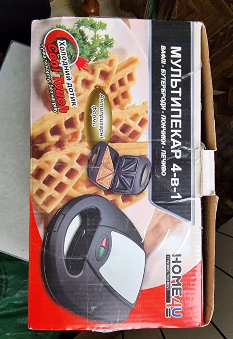 Мультипекарь 4в1 home4u