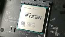 Processador AMD Ryzen 7 2700X Octa-Core 3.7GHz c/ Turbo 4.35GHz 20MB