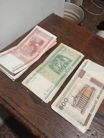 Белорусские рубли 2000 года номиналом500 100 50 продам все за300 гр.