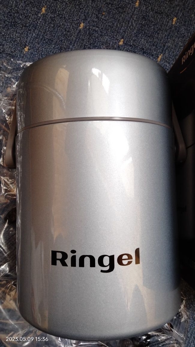 Термос Ringel Load Up 1600 мл (RG-6138-1600)