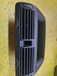 Kratka Nawiewu Skoda Octavia II 1Z0.820.951