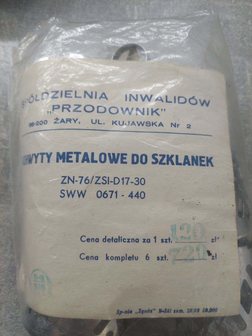 Uchwyty metalowe do szklanek PRL