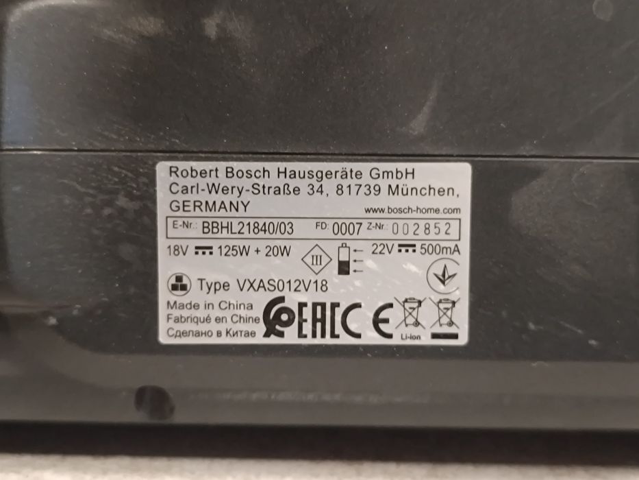 Odkurzacz Bosch readyy 18V