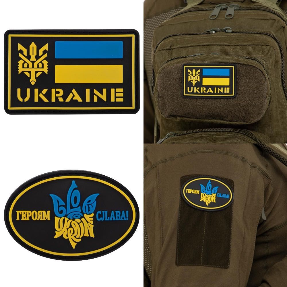Шеврон патч на липучке UKRAINE Украина цена за 20 шт одного вида