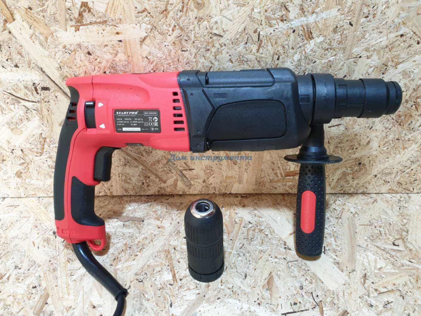Перфоратор электрический START PRO SRH-1300 DFR