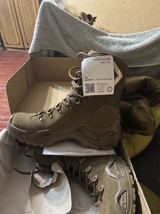 Обмін або продаж