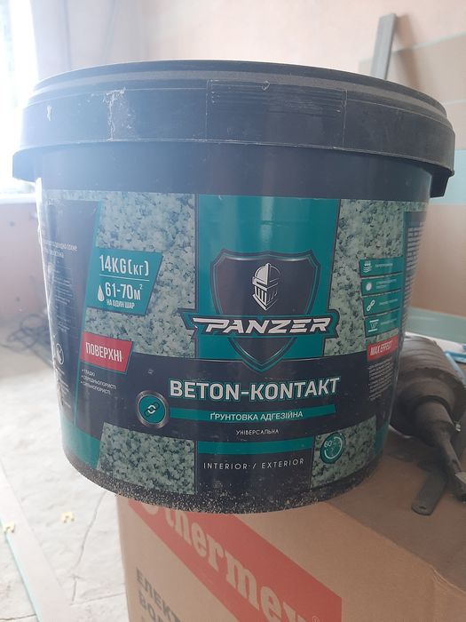 Бетоноконтакт 14 кг.