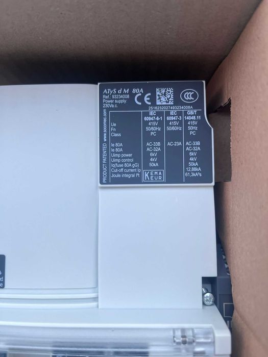 SZR Sieć/Agregat Socomec Atys d M 4 Polowy / 80Amper + zwora