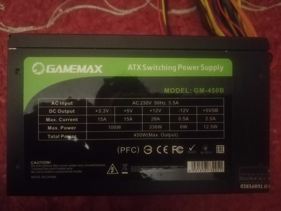Продам Блок питания GameMax GM-450B [ 450 W ]