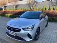Opel Corsa Nowe auto / 2023 rok / elektro / 7200 przebieg / bogata wersja