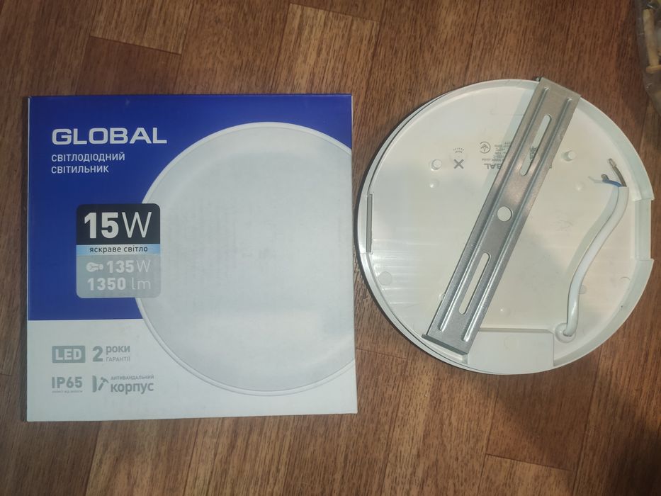 Антивандальний світильник Global 15W 5000K (1-GBH-02-1550-C)
Світильни