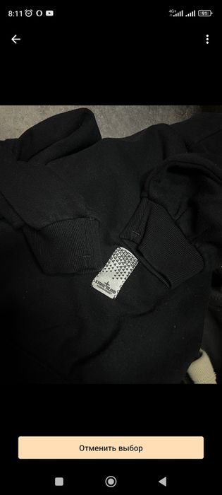 Shadow Project SI sweatshirts