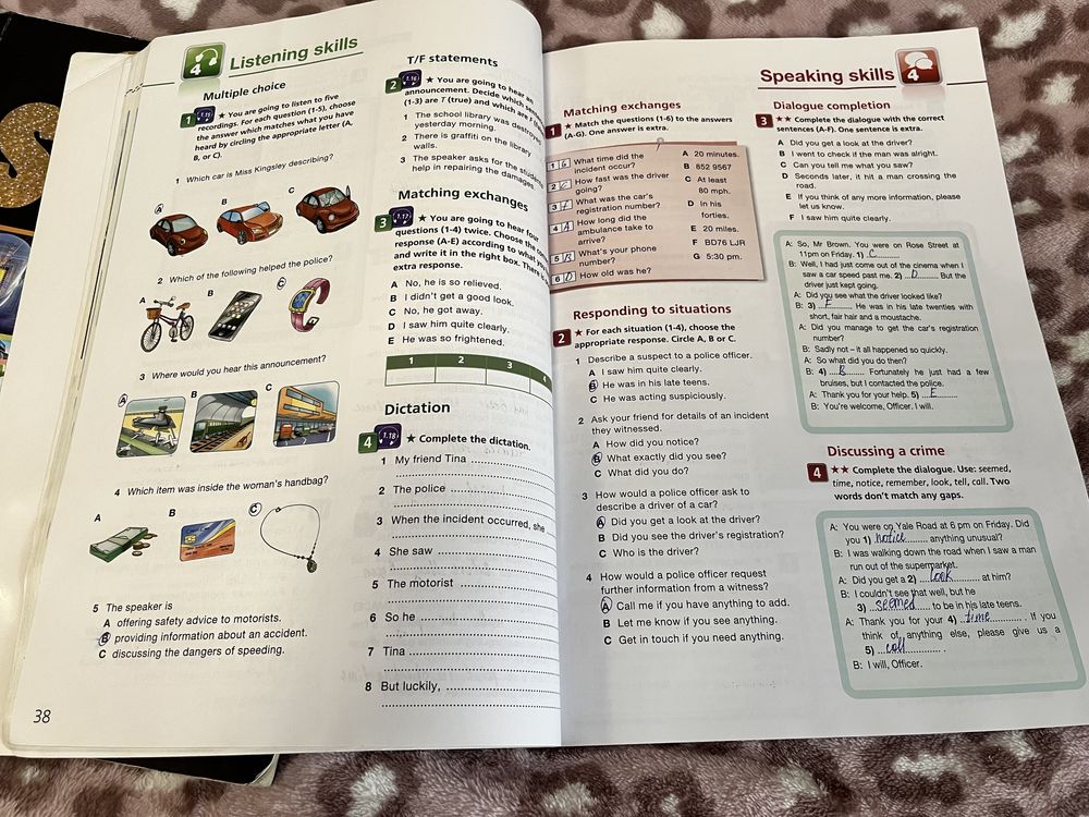 On screen 3, Student’s Book і Workbook