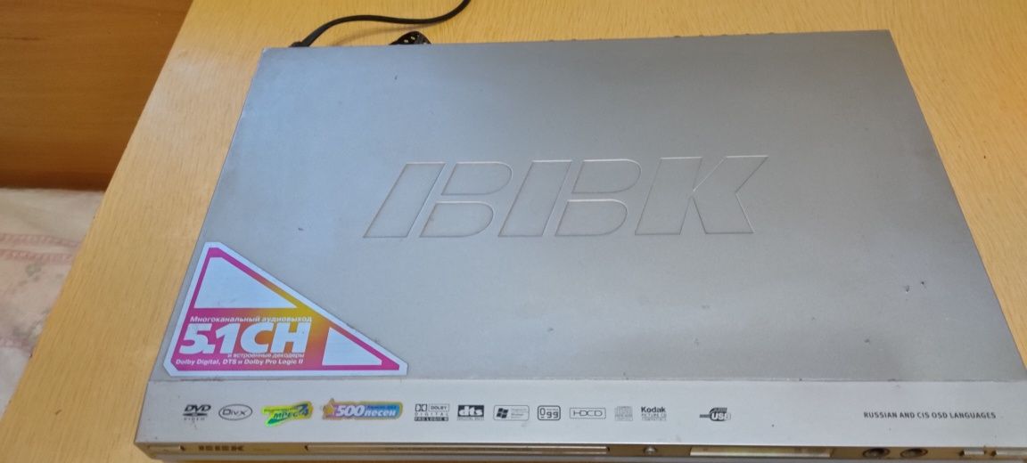DVD BBK в отличном рабочем состоянии с портом для USB Читает все DVD .