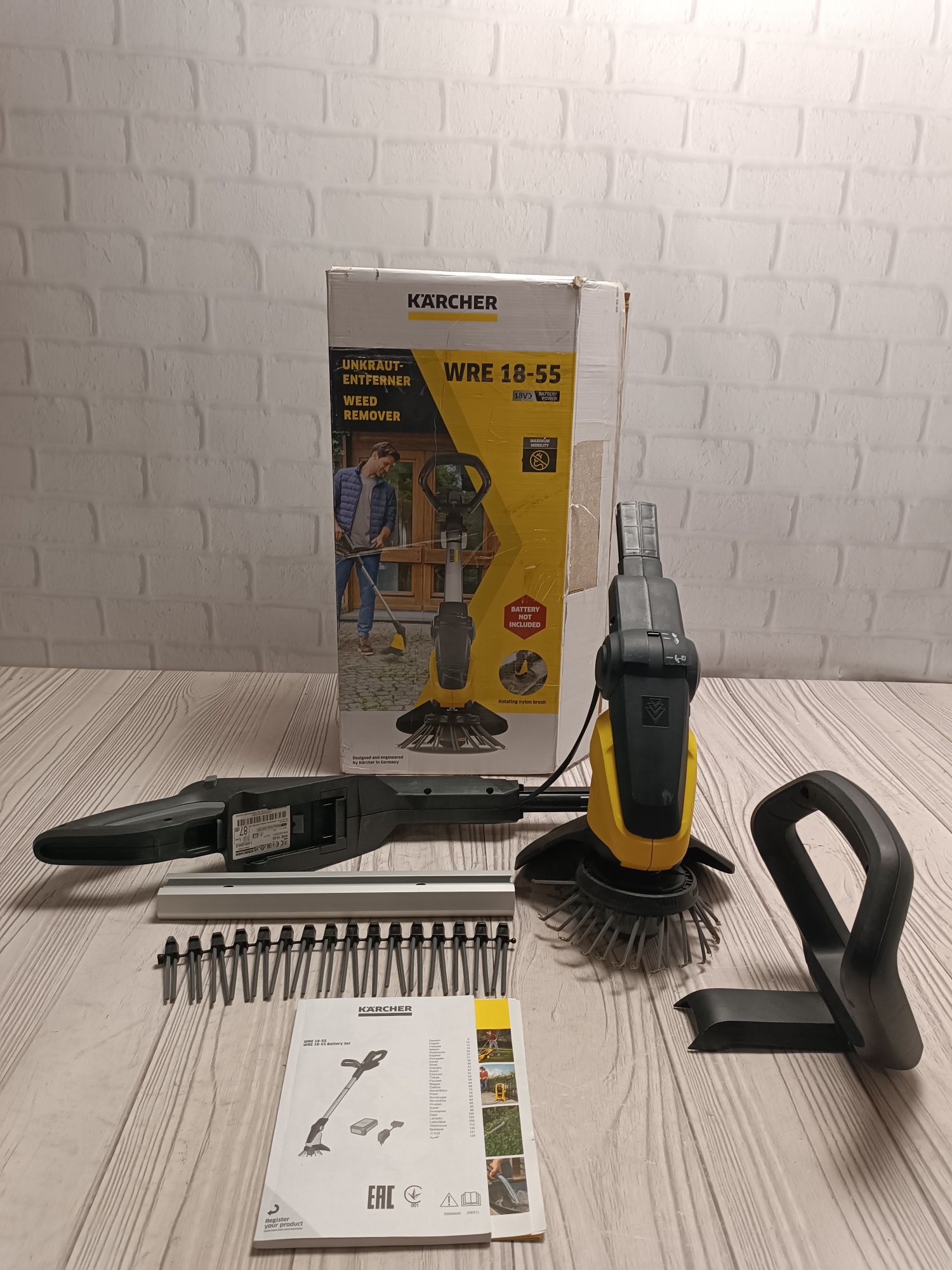 Karcher WRE 18-55 пристрій для видалення бур'янів