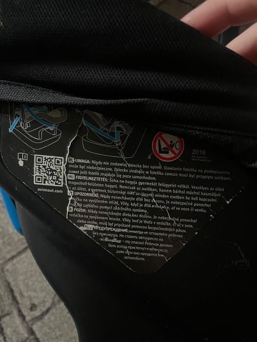 Автокрісло-люлька