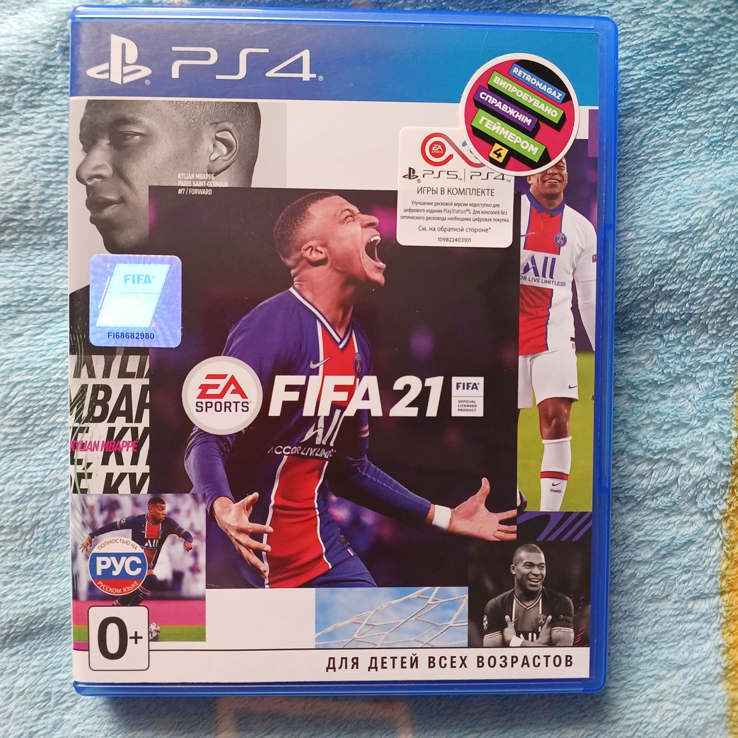 Гра  Sony Playstation4 Fifa21 російська озвучка