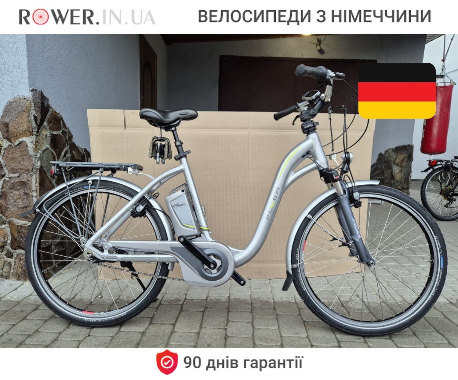 Електровелосипед дамка бу з Німеччини Flyer 26 A16
