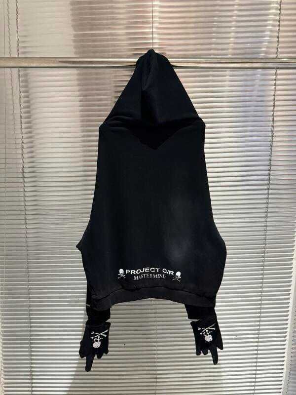 Project g/r x Mastermind зіп худі