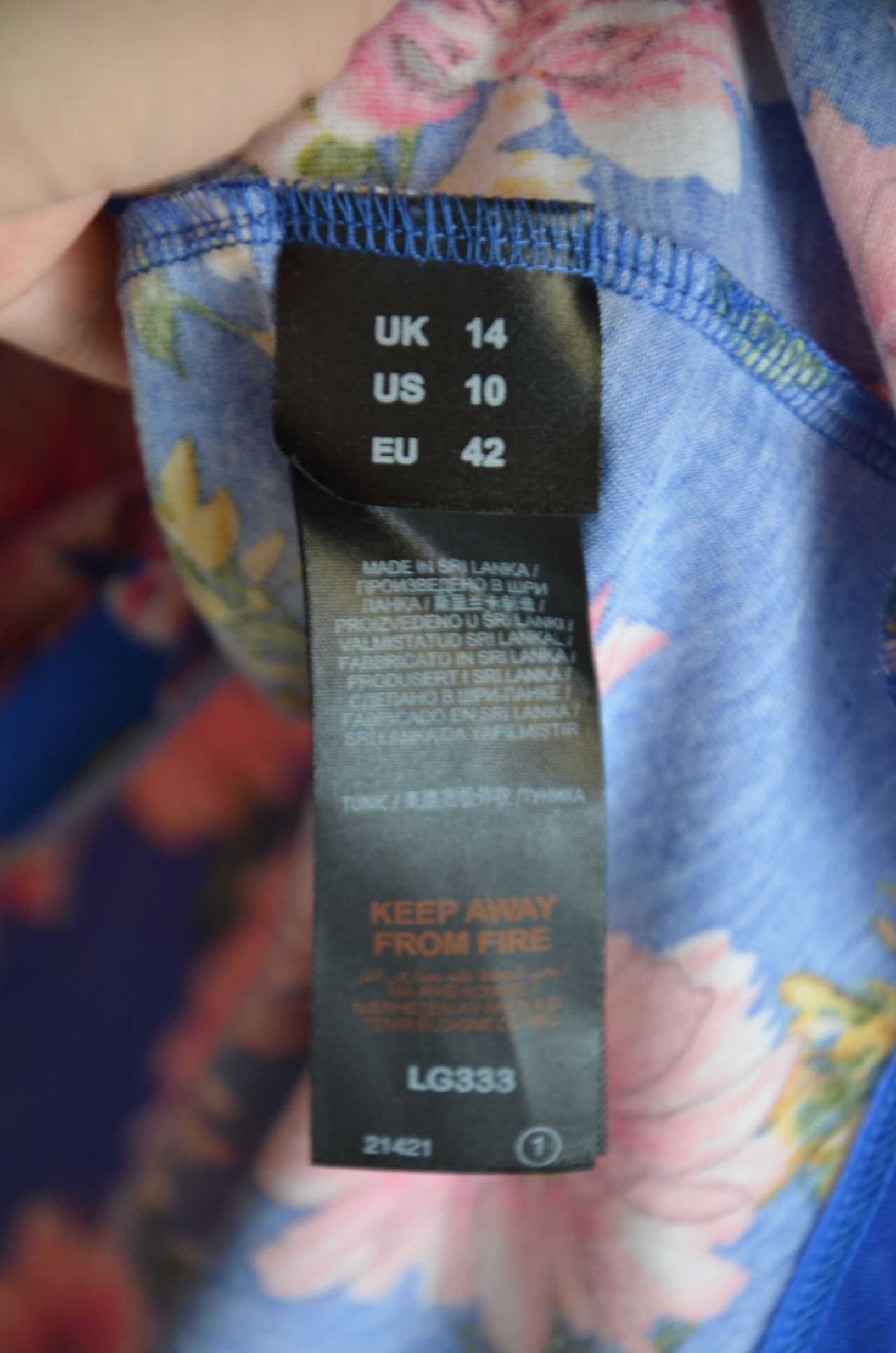 Tunika niebieska kobaltowa w kwiatki z krótkim rękawem 42 XL