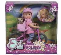Lalki Evi Love to popularna kolekcja lalek dla dziewczynek od SIMBY.