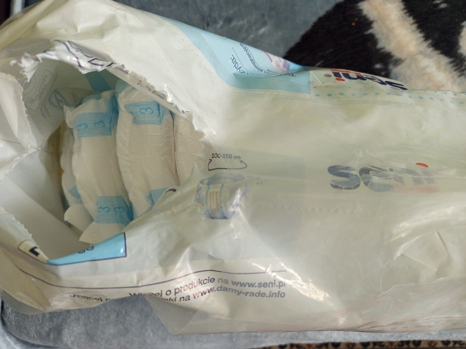 Pieluchy anatomiczne