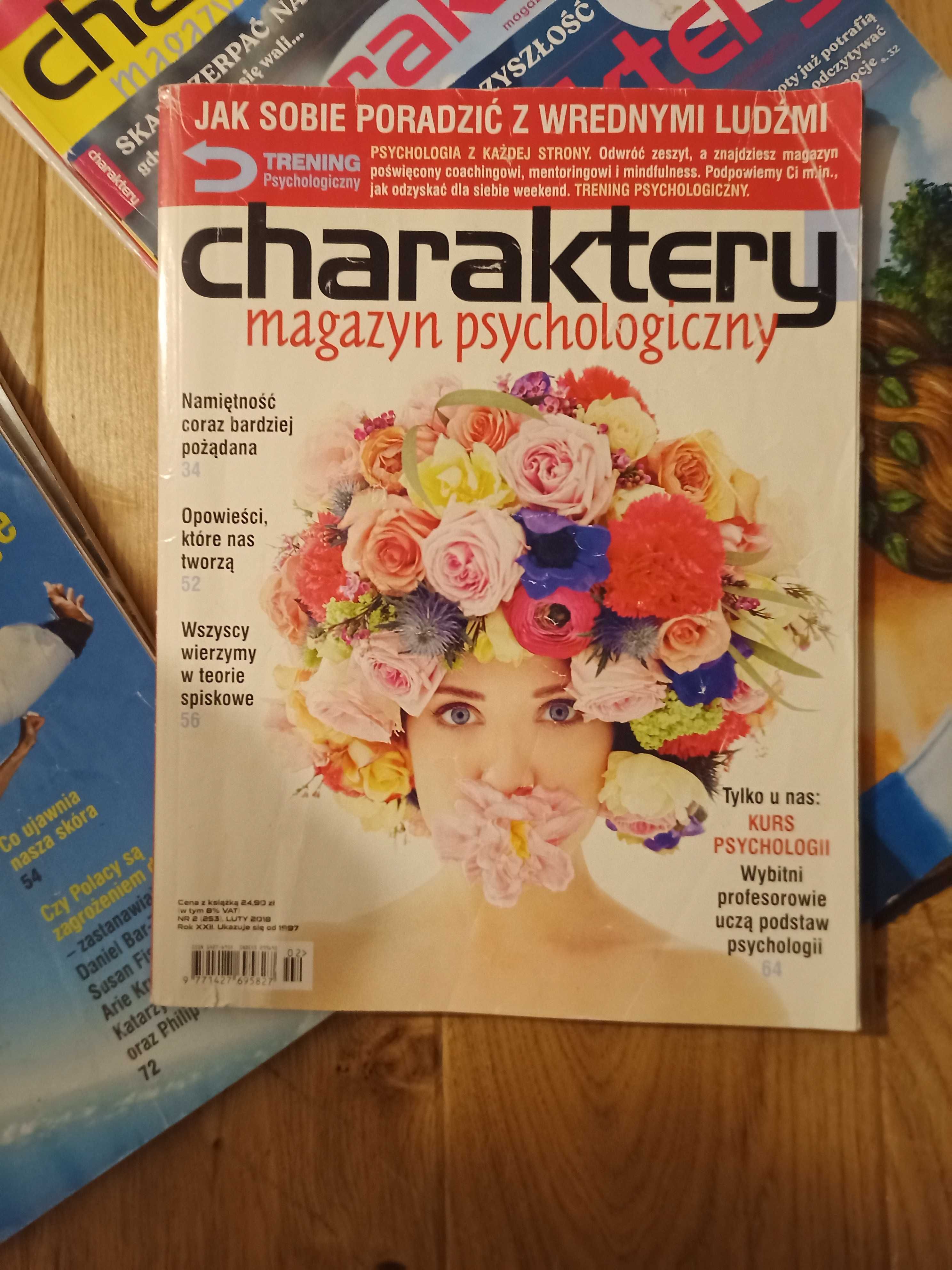 Magazyny psychologiczne 8 sztuk