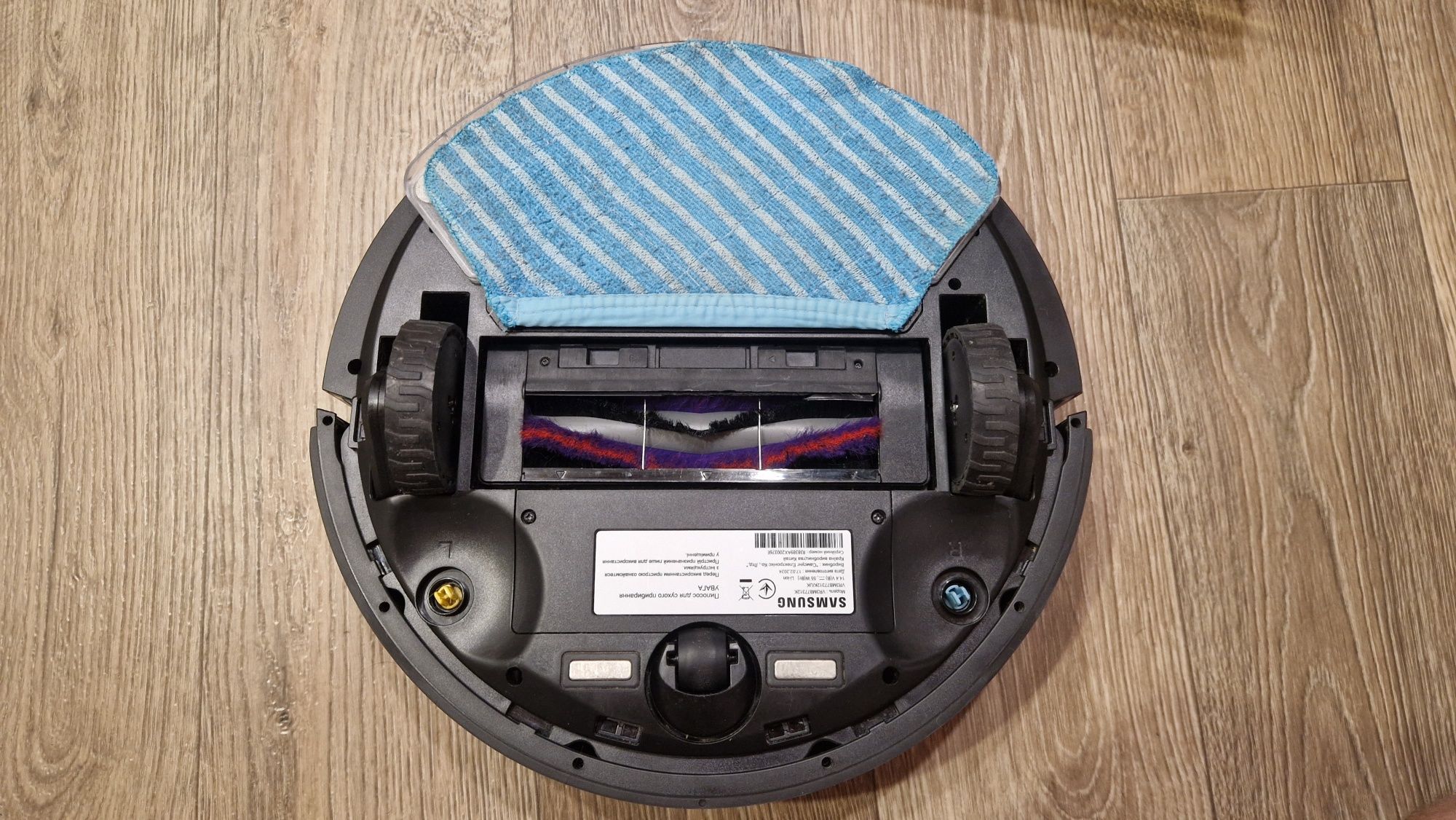 Робот пылесос Samsung powerbot s VR7700