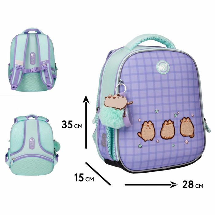 Рюкзак шкільний каркасний YES Pusheen the Cat H-100