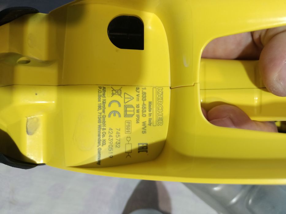 Myjka do okien Karcher WV5