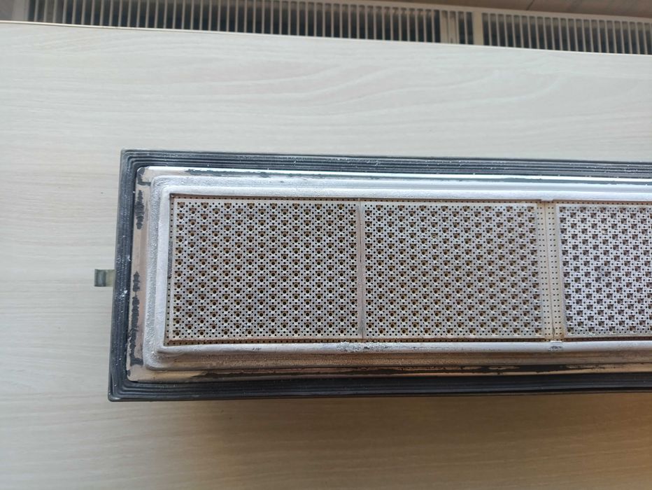 Частина пальника до котла Buderus GB112/GB142-60 G 20