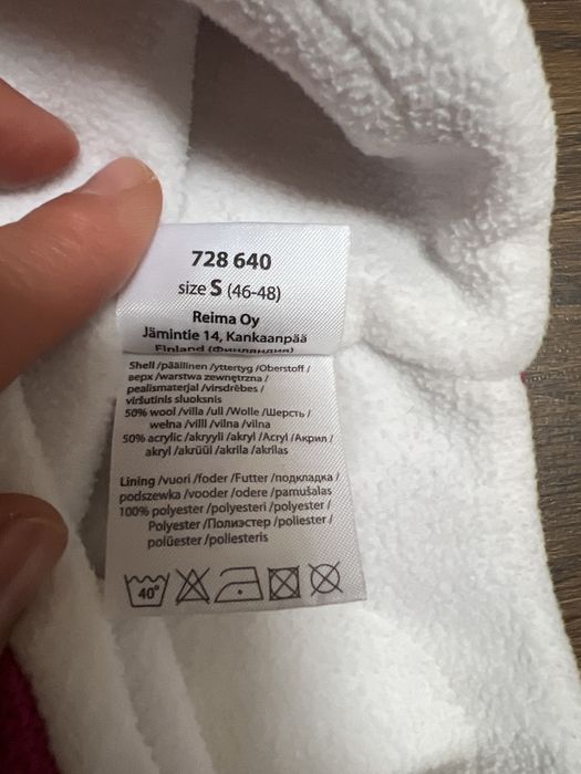 Зимова шапка для дівчінки