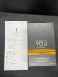 Perfume Armani Stronger with you Intensely