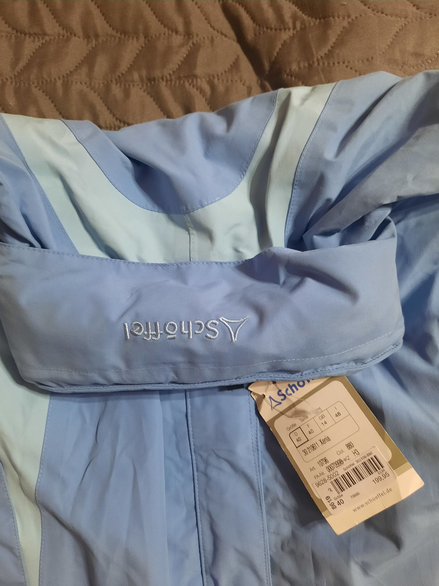 Kurtka firmy Schoffel damska